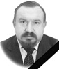 Соболезнования по поводу кончины Чернова С.А.